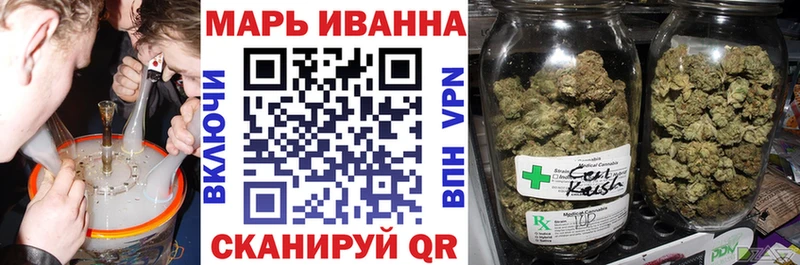 Купить наркотики Ессентукская Бошки Шишки  COCAIN  A PVP  Мефедрон  ГАШ 
