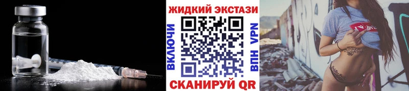 БУТИРАТ Butirat  MEGA зеркало  Ессентукская 
