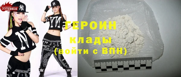 ECSTASY Коряжма