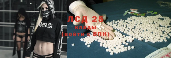 ECSTASY Коряжма