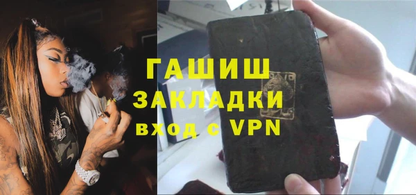 прущая мука Костерёво