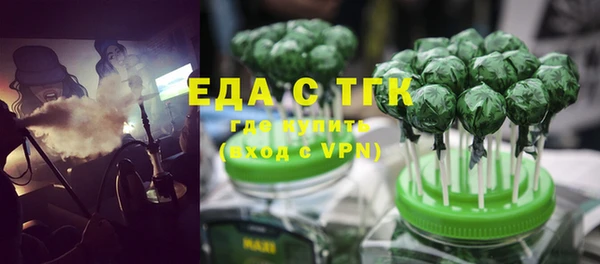 ECSTASY Коряжма
