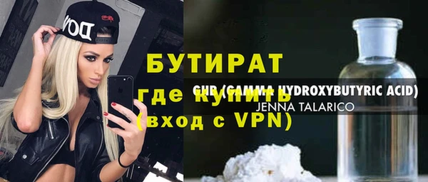 прущая мука Костерёво