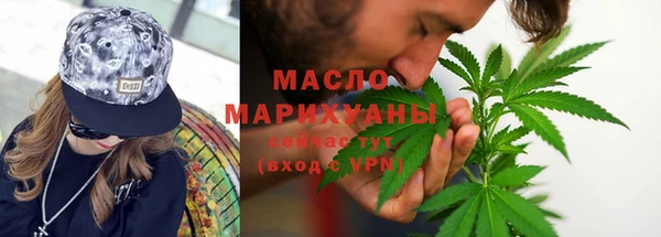 ECSTASY Коряжма