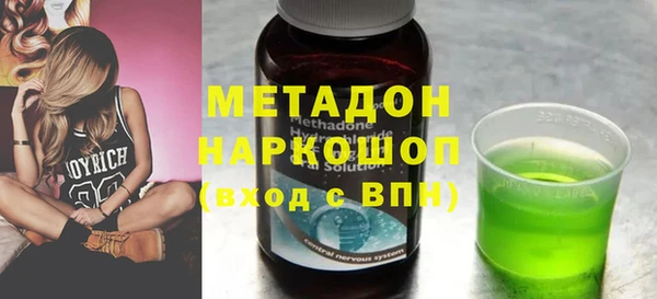 прущая мука Костерёво