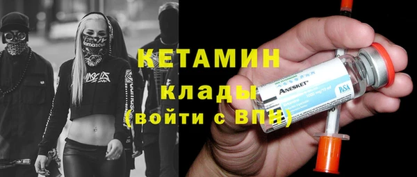 ECSTASY Коряжма