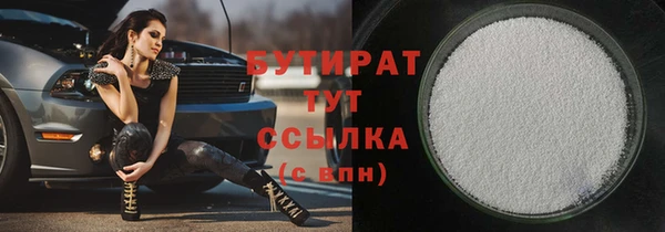 ECSTASY Коряжма