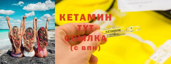 бошки Корсаков