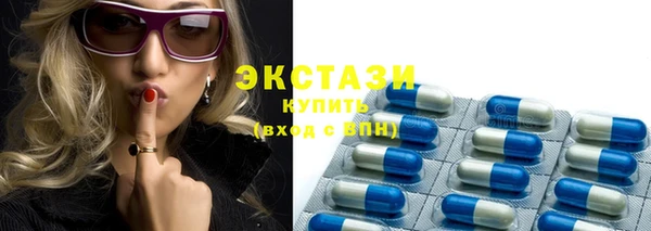 прущая мука Костерёво