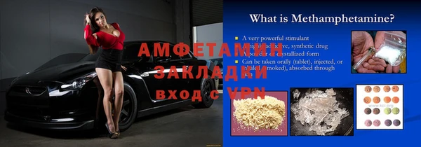 прущая мука Костерёво