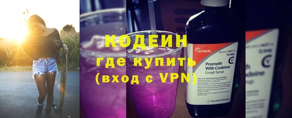 ECSTASY Коряжма