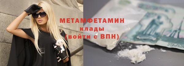 ECSTASY Коряжма
