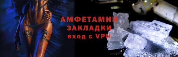 прущая мука Костерёво