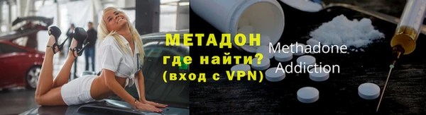 прущая мука Костерёво