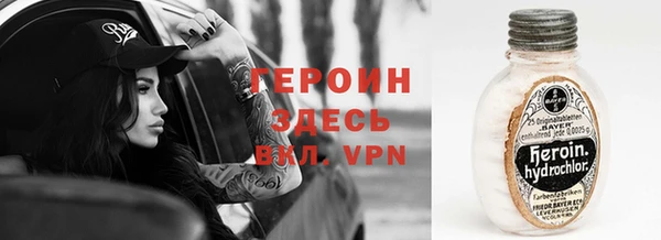 прущая мука Костерёво