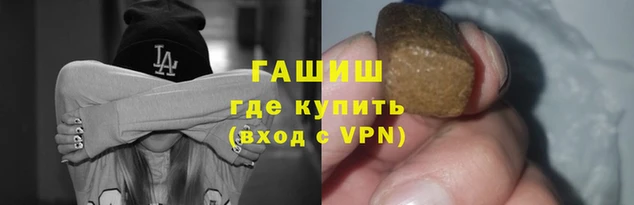 прущая мука Костерёво
