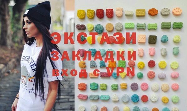 прущая мука Костерёво