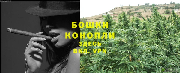 бошки Корсаков