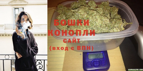прущая мука Костерёво