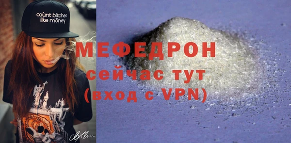 бошки Корсаков