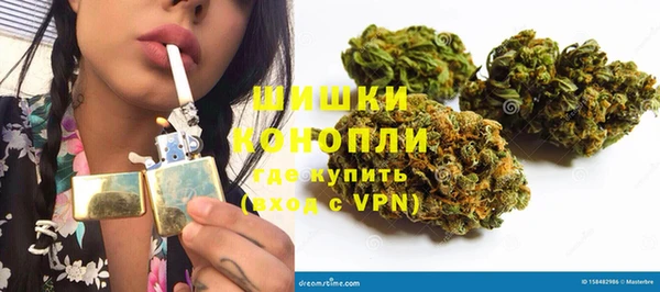 бошки Корсаков
