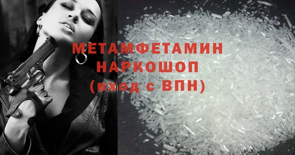 ECSTASY Коряжма