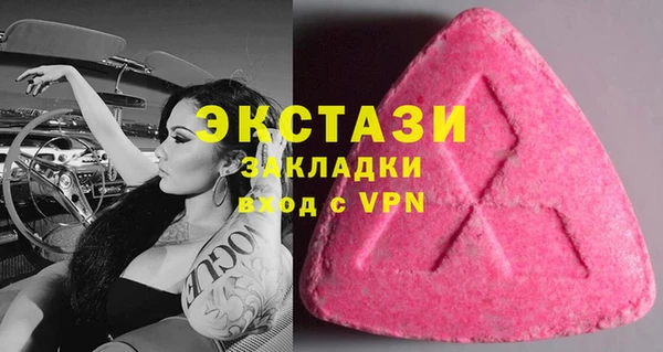ECSTASY Коряжма