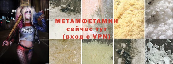 ECSTASY Коряжма