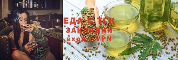бошки Корсаков