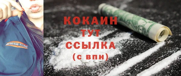 бошки Корсаков