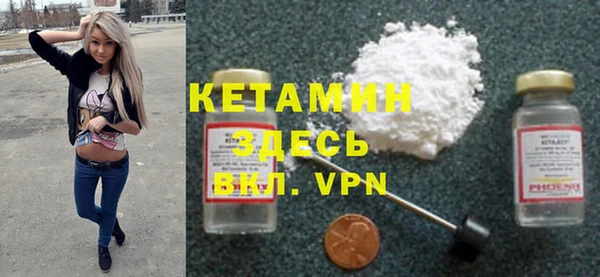 ECSTASY Коряжма