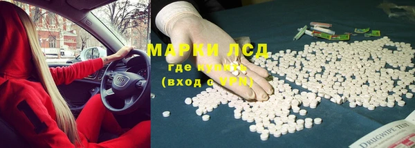 ECSTASY Коряжма