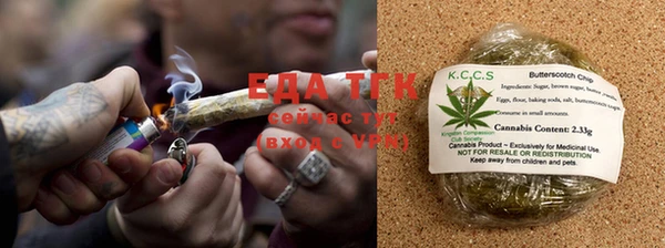 бошки Корсаков