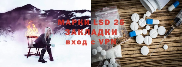 прущая мука Костерёво