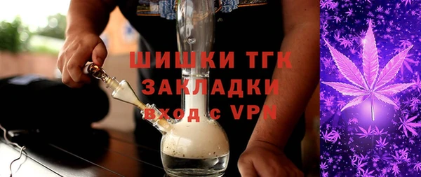 прущая мука Костерёво