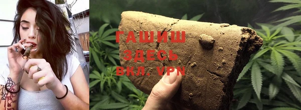ECSTASY Коряжма