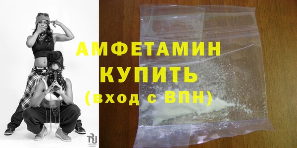 бошки Корсаков