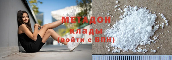 винт Киров