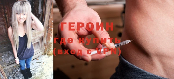 бошки Корсаков