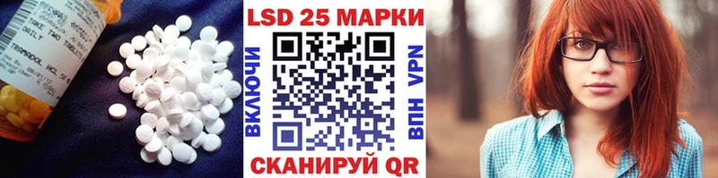 ЛСД экстази ecstasy  Ессентукская 