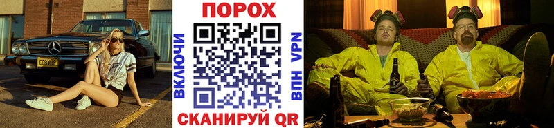 Первитин винт  Ессентукская 